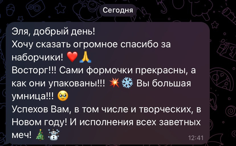 КУПИТЬ ФОРМУ ДЛЯ ПЛИТЧЕНЕК. Метлахская плитка парадных Санкт-Петербурга