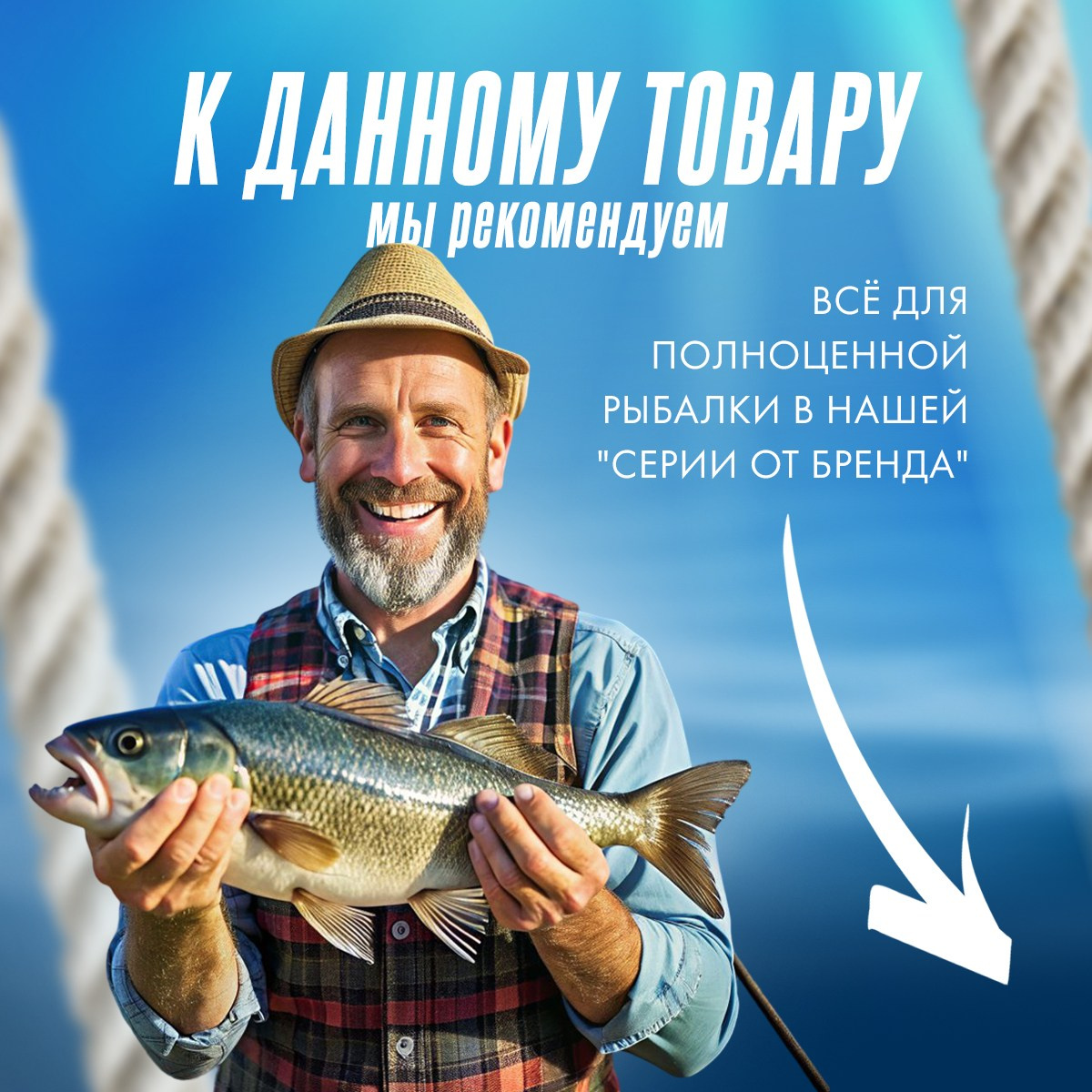 Графический дизайнер для маркетплейсов