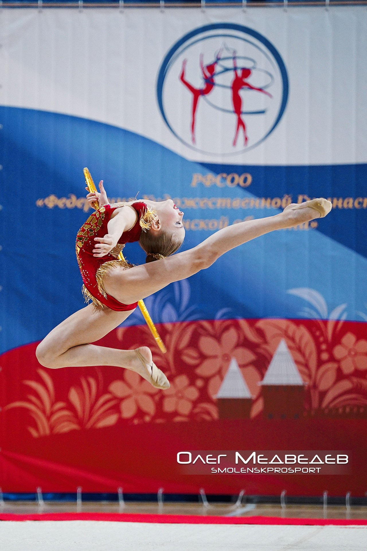 Художественная гимнастика. Портфолио prosport67. Спортивный фотограф Олег Медведев | prosport67 | Смоленск