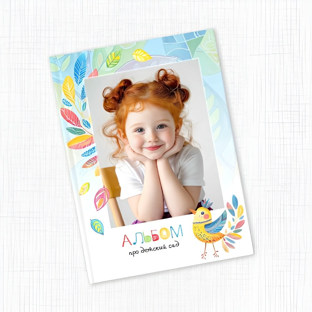medlori fotobook. №1400 Альбом выпускной для детского сада ПТИЧКА