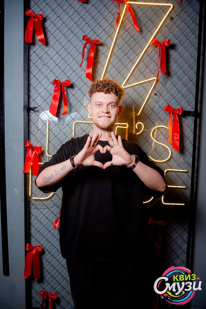 КВИЗ СмузиКвиз в баре Roof. Фотограф в Волгограде и Волжском Александр Горбань