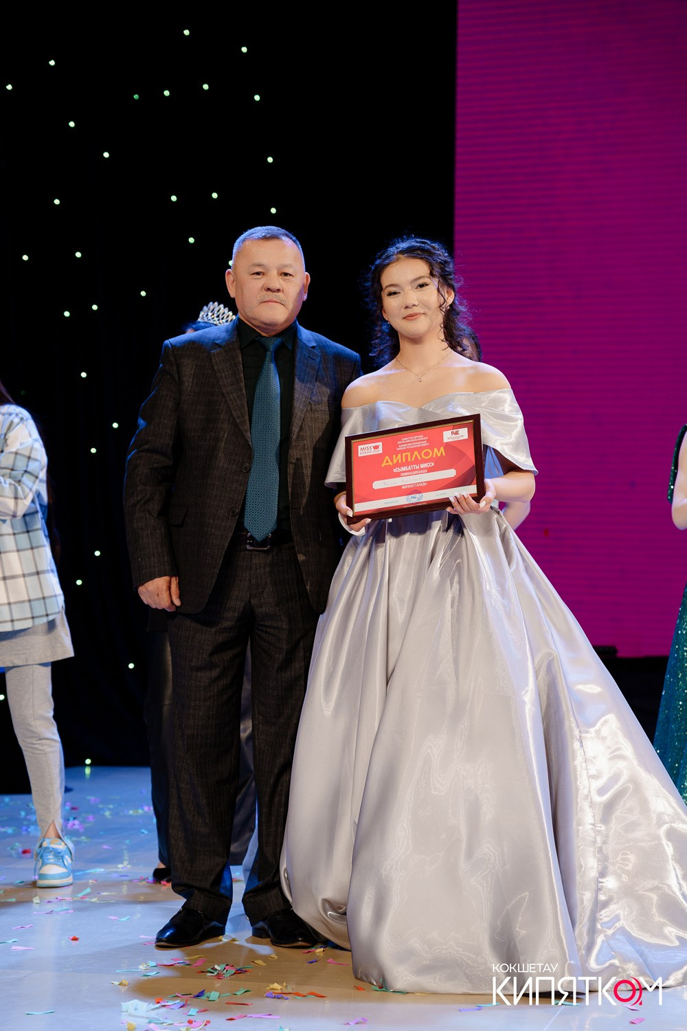 MISS KOKSHE 2025. КИПЯТКОМ КОКШЕТАУ