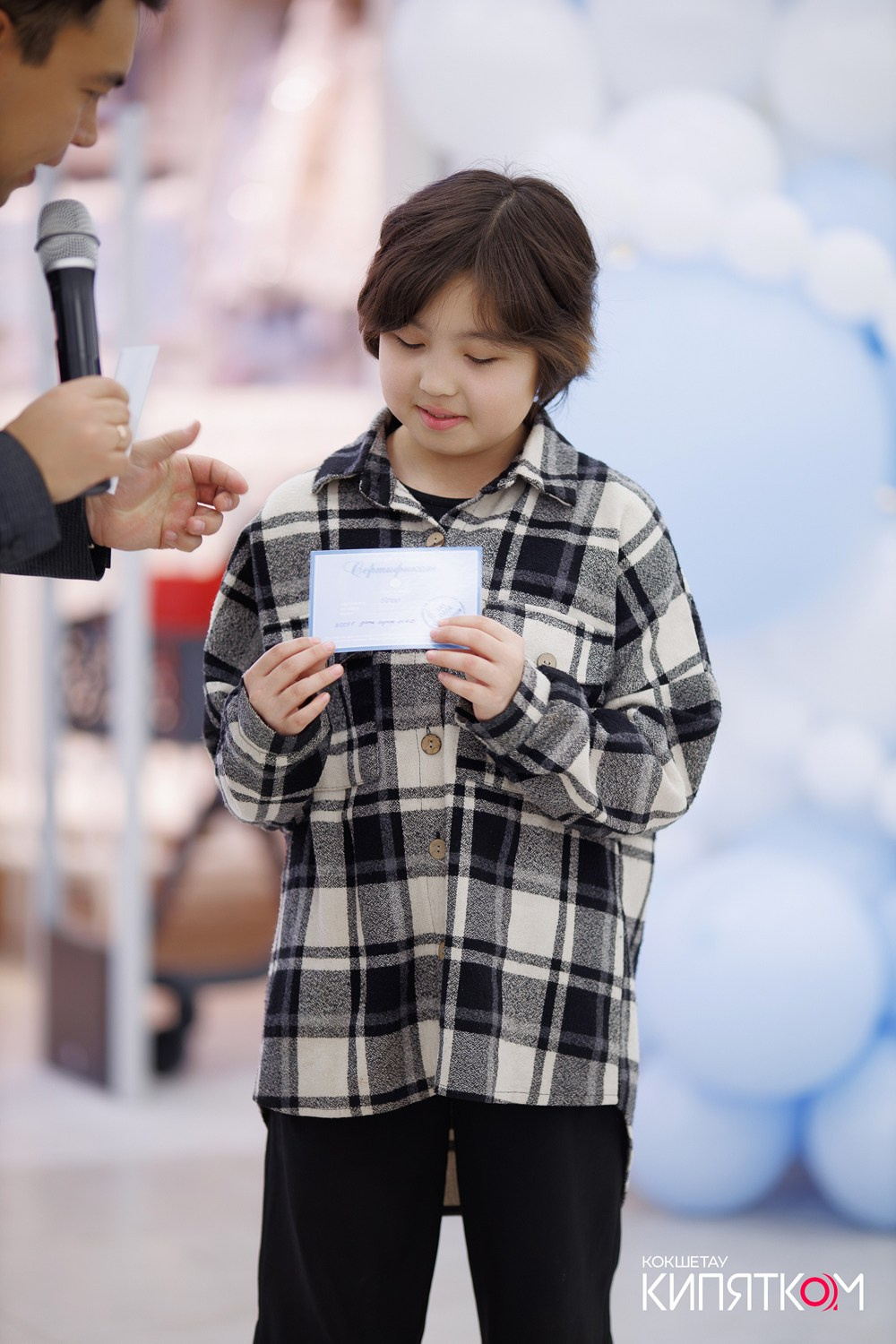 Mom & Baby. КИПЯТКОМ КОКШЕТАУ