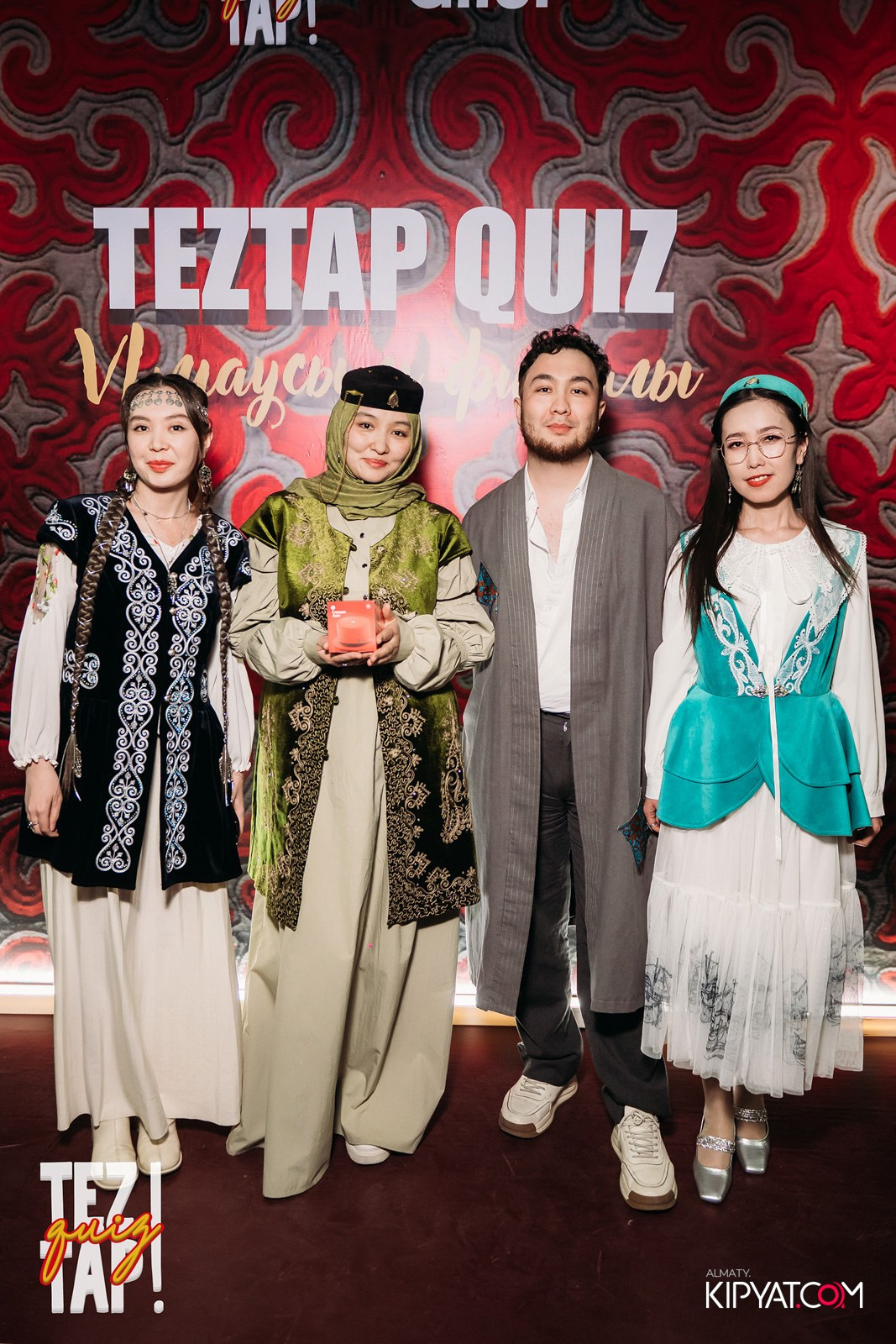 TEZTAP QUIZ. КИПЯТКОМ АЛМАТЫ!