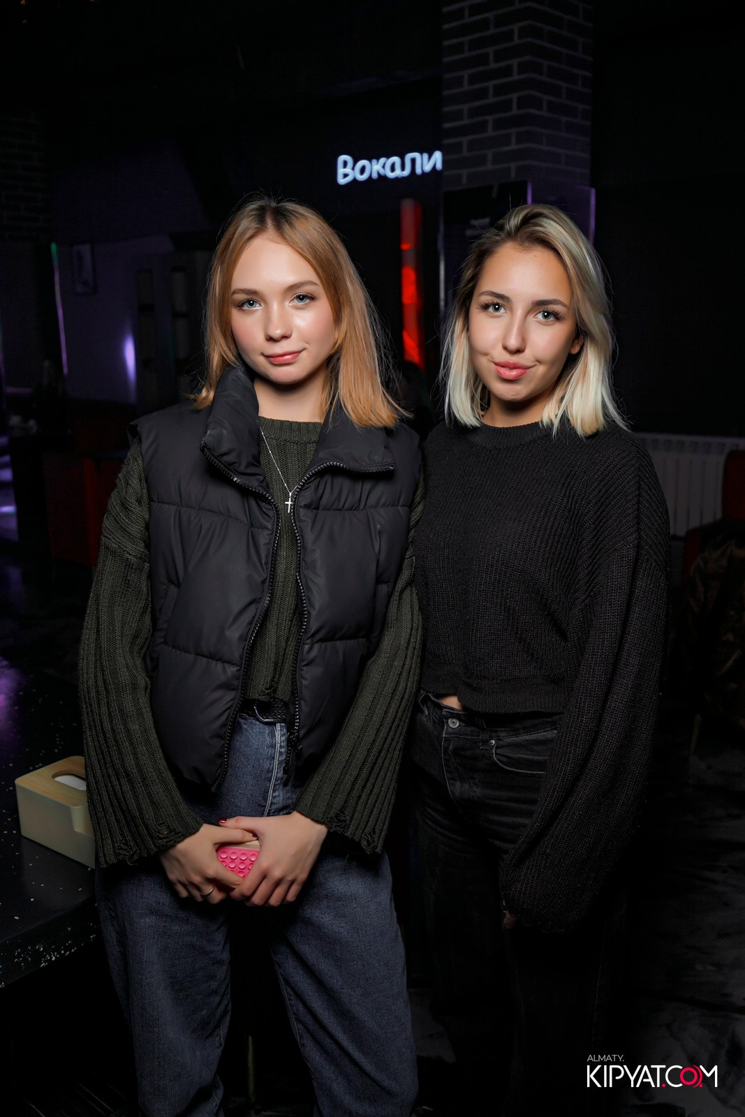 KAPAOKE DOREMI. КИПЯТКОМ АЛМАТЫ!