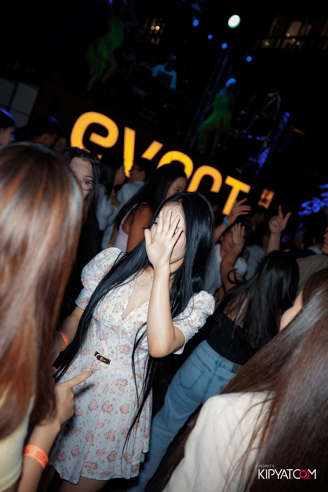 EVENT BAR. КИПЯТКОМ АЛМАТЫ!