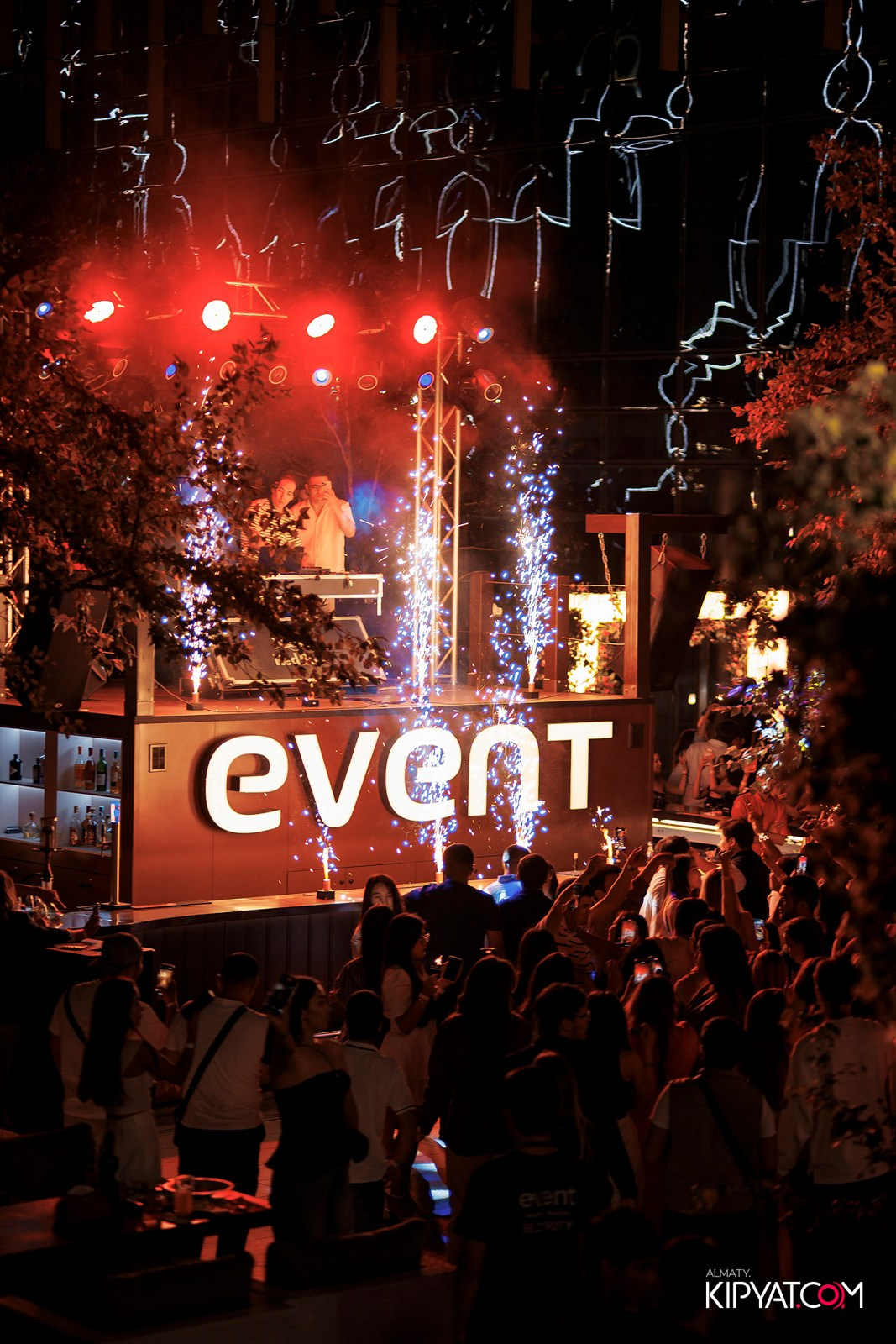 EVENT BAR. КИПЯТКОМ АЛМАТЫ!