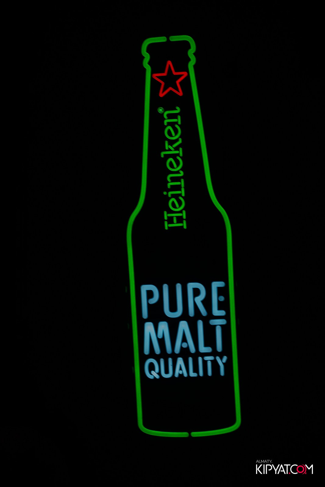 UYAT EMES BAR. КИПЯТКОМ АЛМАТЫ!