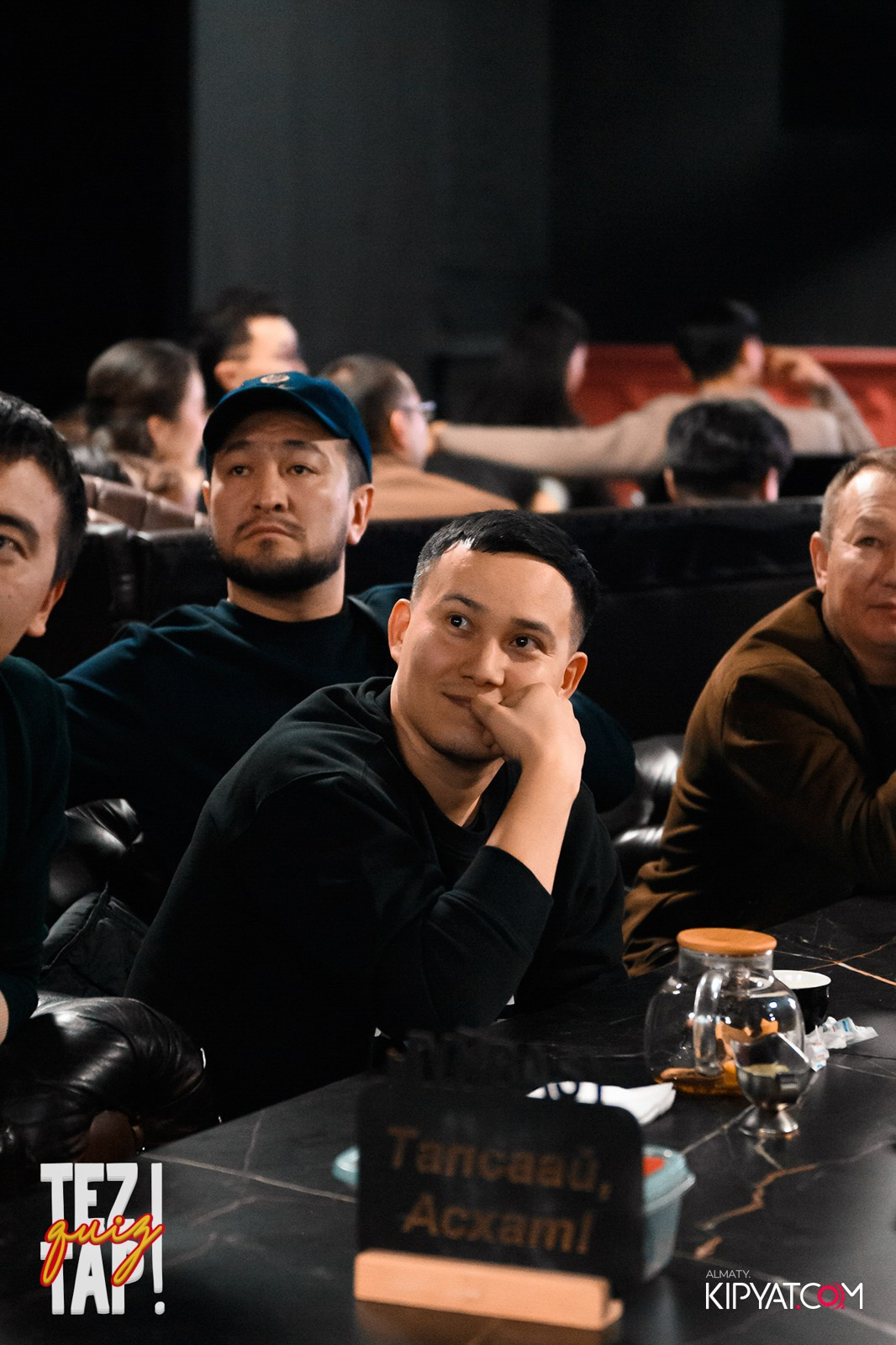 TEZTAP QUIZ. КИПЯТКОМ АЛМАТЫ!