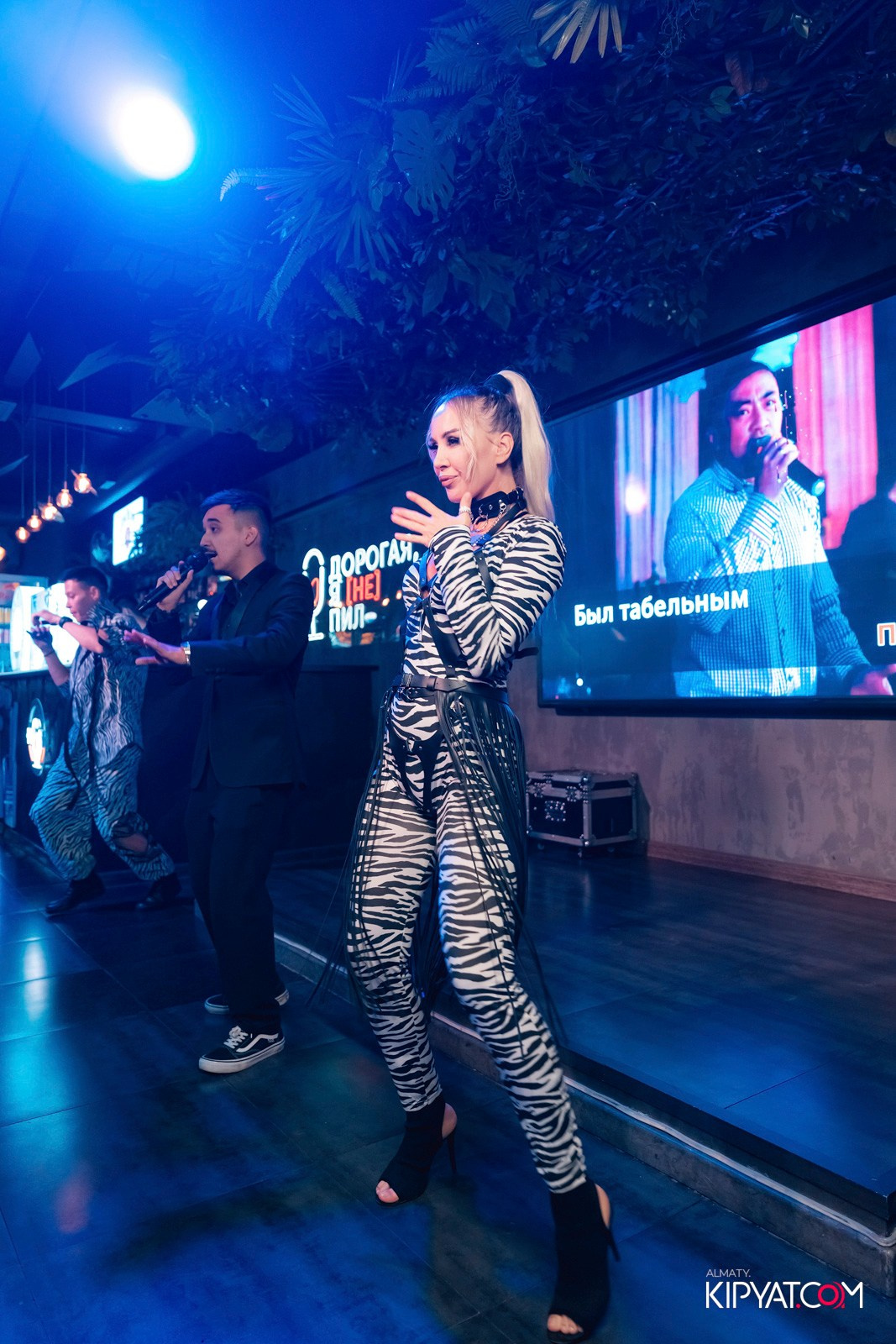 ДОРОГАЯ, Я НЕ ПИЛ. КИПЯТКОМ АЛМАТЫ!