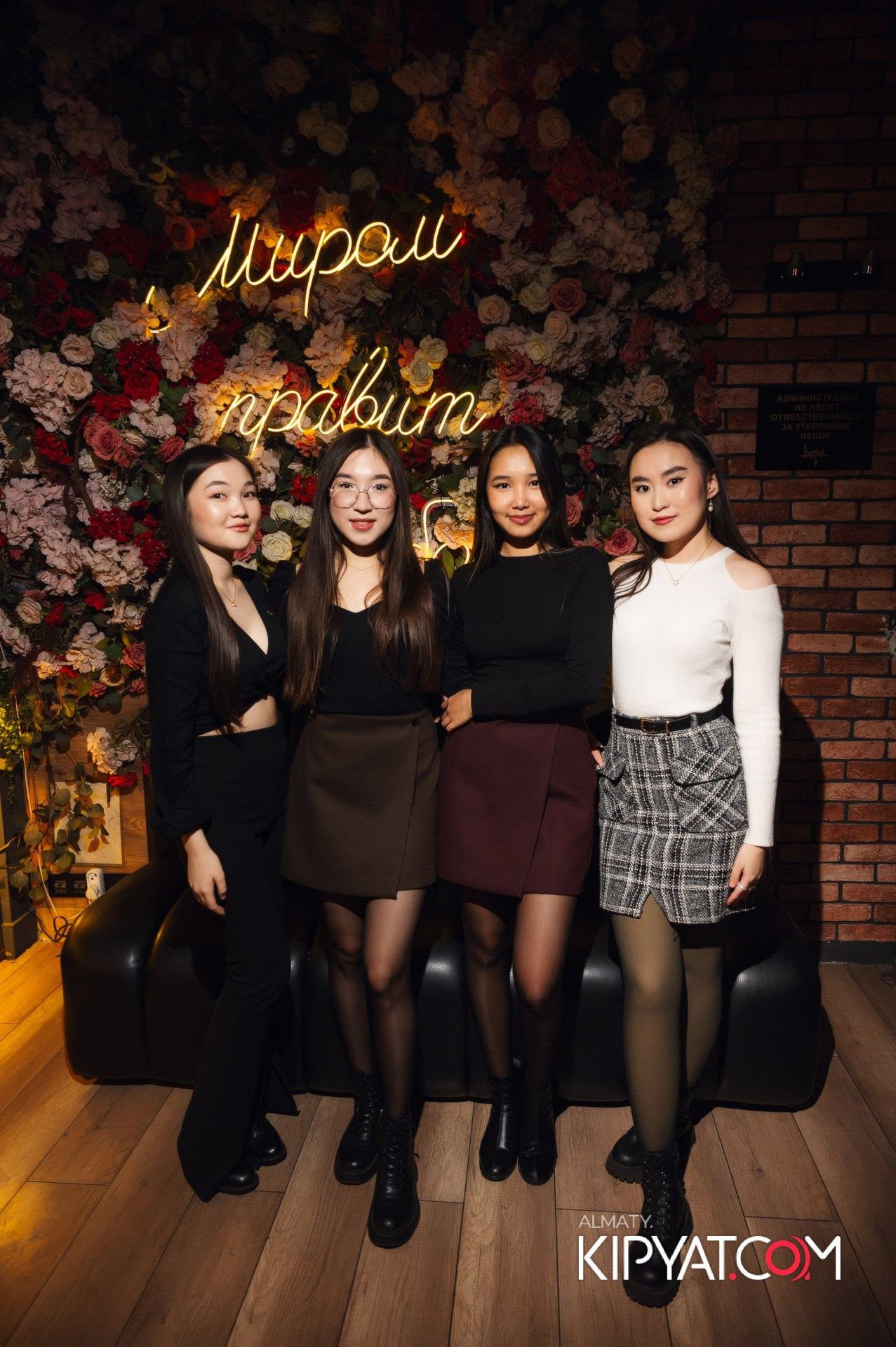 LUGO BAR. КИПЯТКОМ АЛМАТЫ!