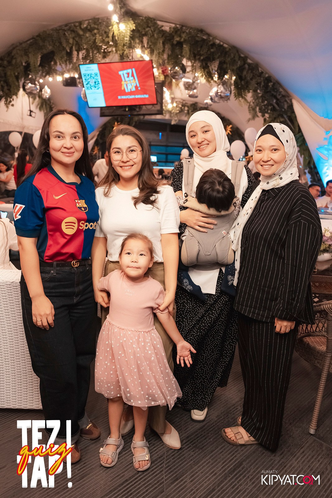 TEZTAP QUIZ. КИПЯТКОМ АЛМАТЫ!