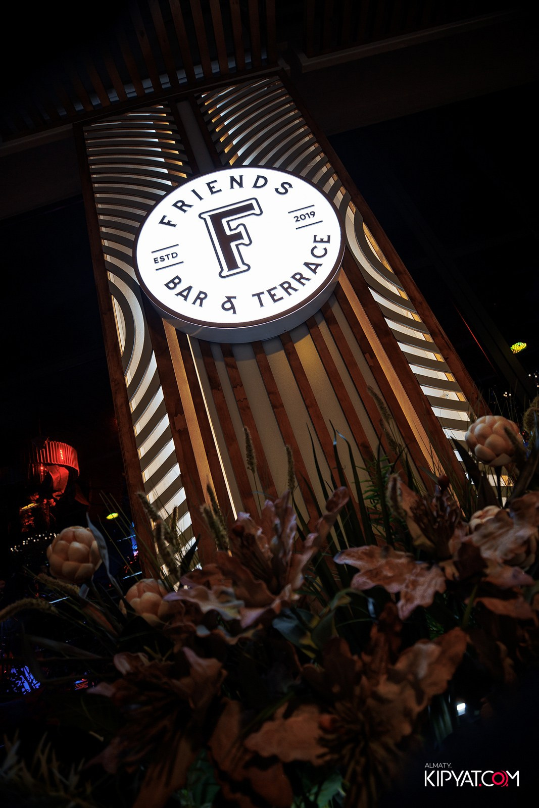 FRIENDS BAR & TERRACE. КИПЯТКОМ АЛМАТЫ!