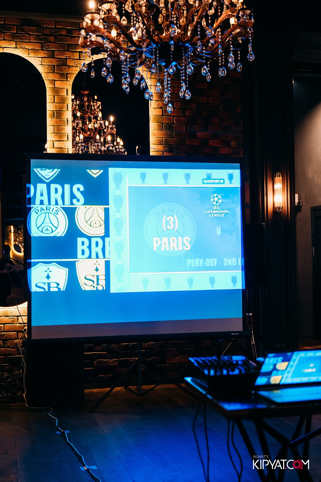 THE ESTATE КАРАОКЕ 1 ГОД. КИПЯТКОМ АЛМАТЫ!