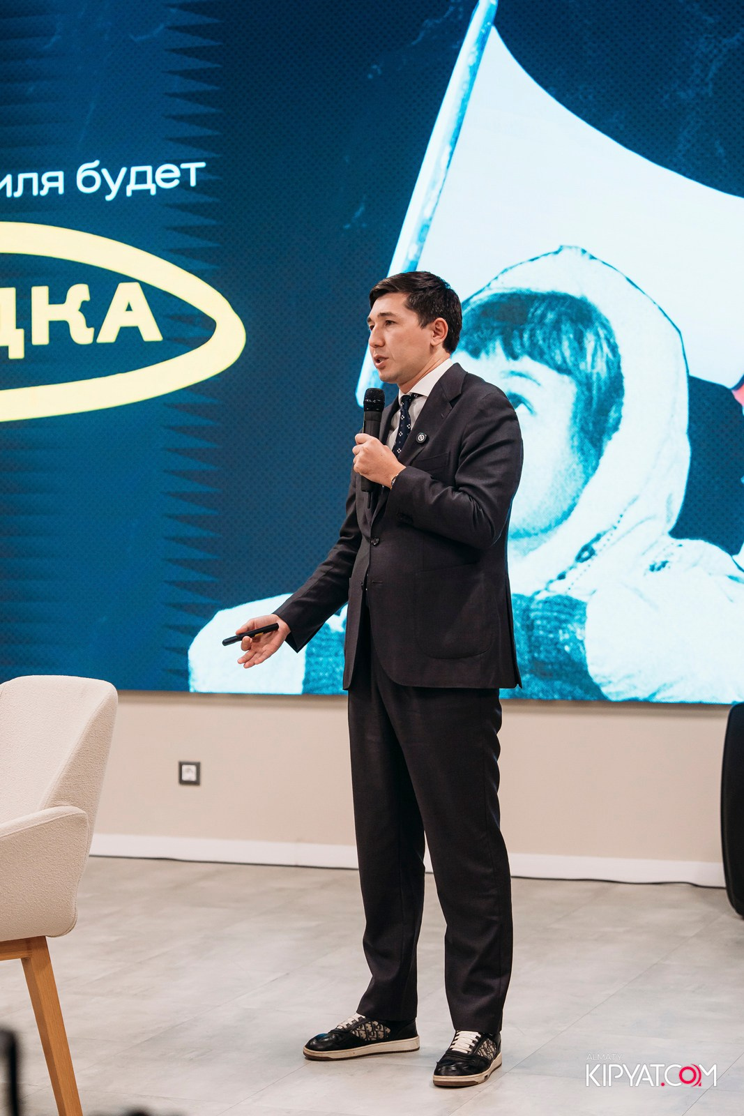 UMAI. ТОЧКА РОСТА — АЛМАТЫ. КИПЯТКОМ АЛМАТЫ!