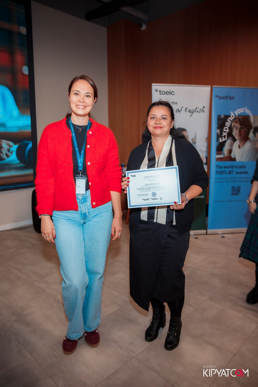 КОНФЕРЕНЦИЯ ETS TOEFL & GET EDUCATION. КИПЯТКОМ АЛМАТЫ!