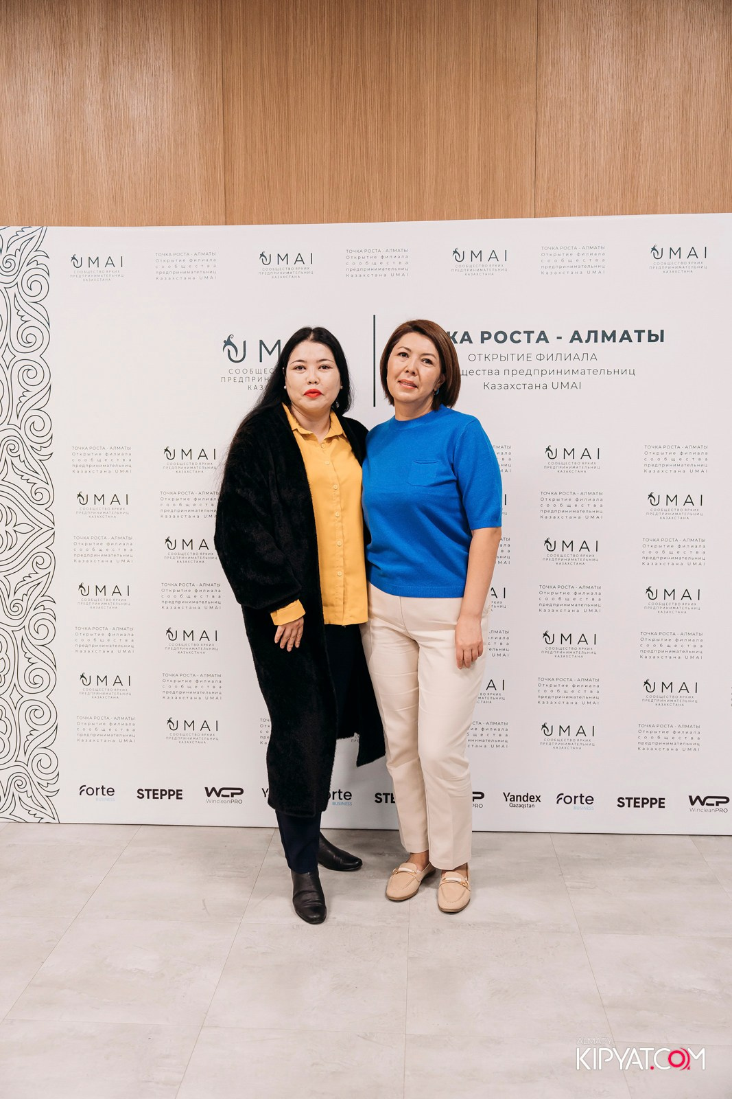 UMAI. ТОЧКА РОСТА — АЛМАТЫ. КИПЯТКОМ АЛМАТЫ!