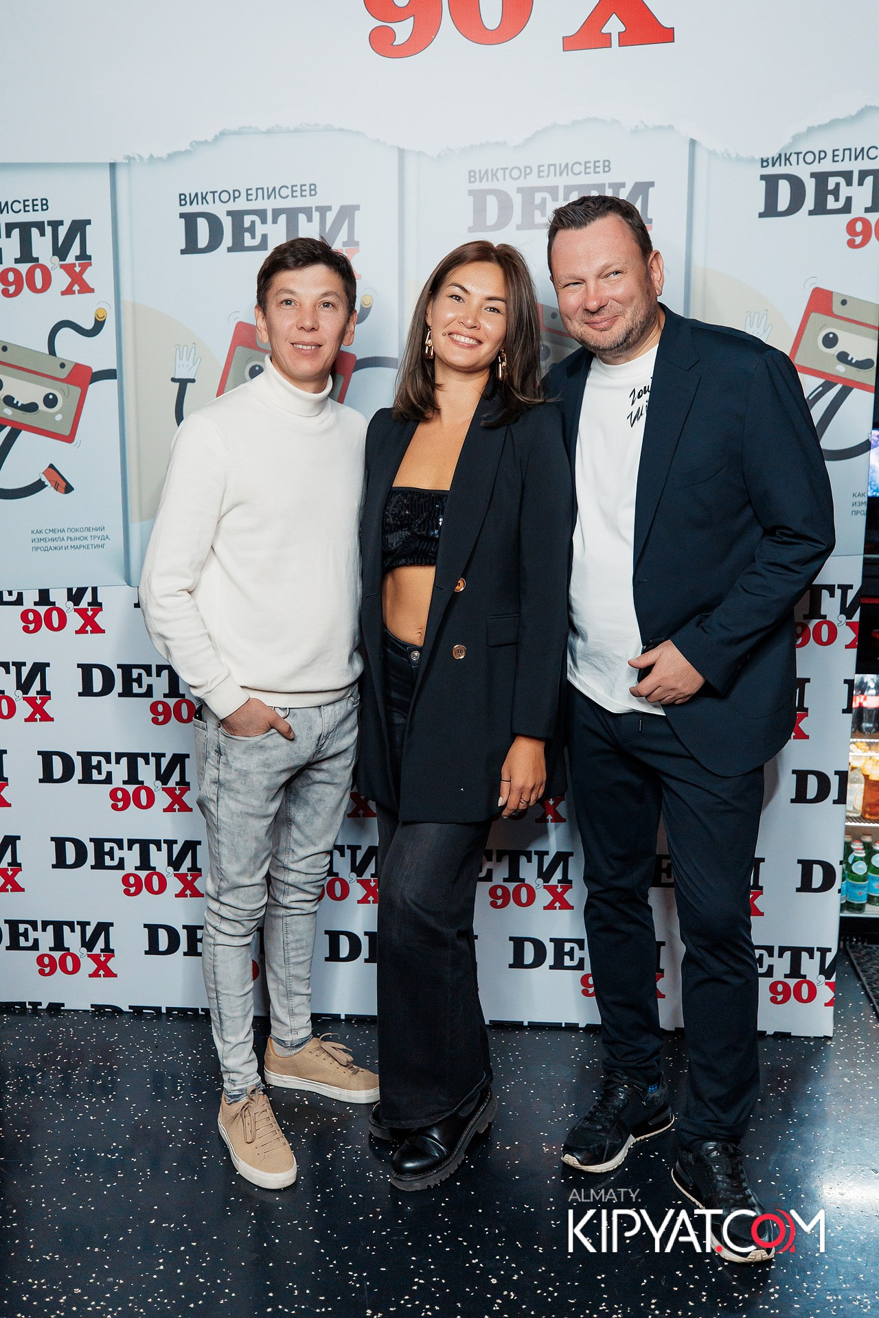 ПРЕЗЕНТАЦИЯ КНИГИ ВИКТОРА ЕЛИСЕЕВА. КИПЯТКОМ АЛМАТЫ!