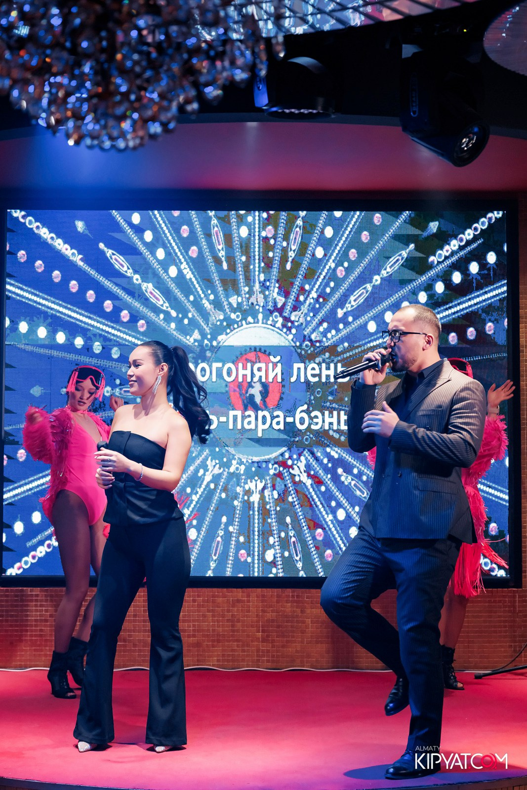 ЗАЯ, НА БИС. КИПЯТКОМ АЛМАТЫ!