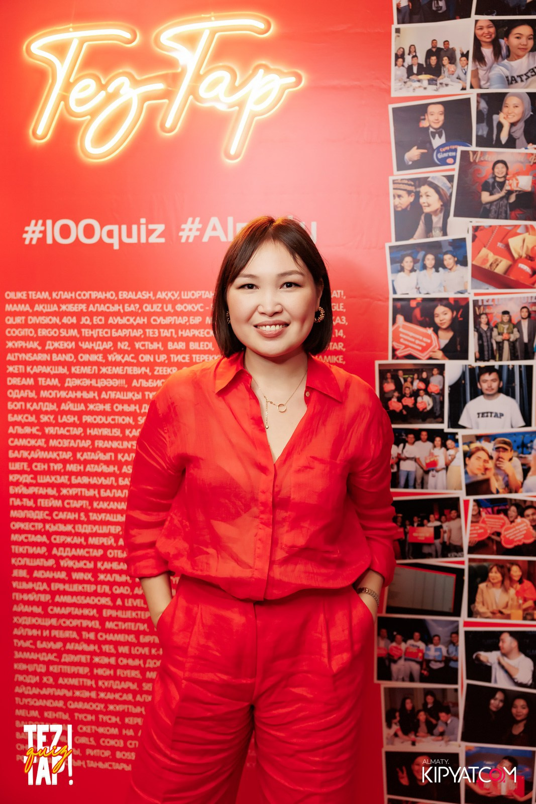 TEZTAP QUIZ. КИПЯТКОМ АЛМАТЫ!