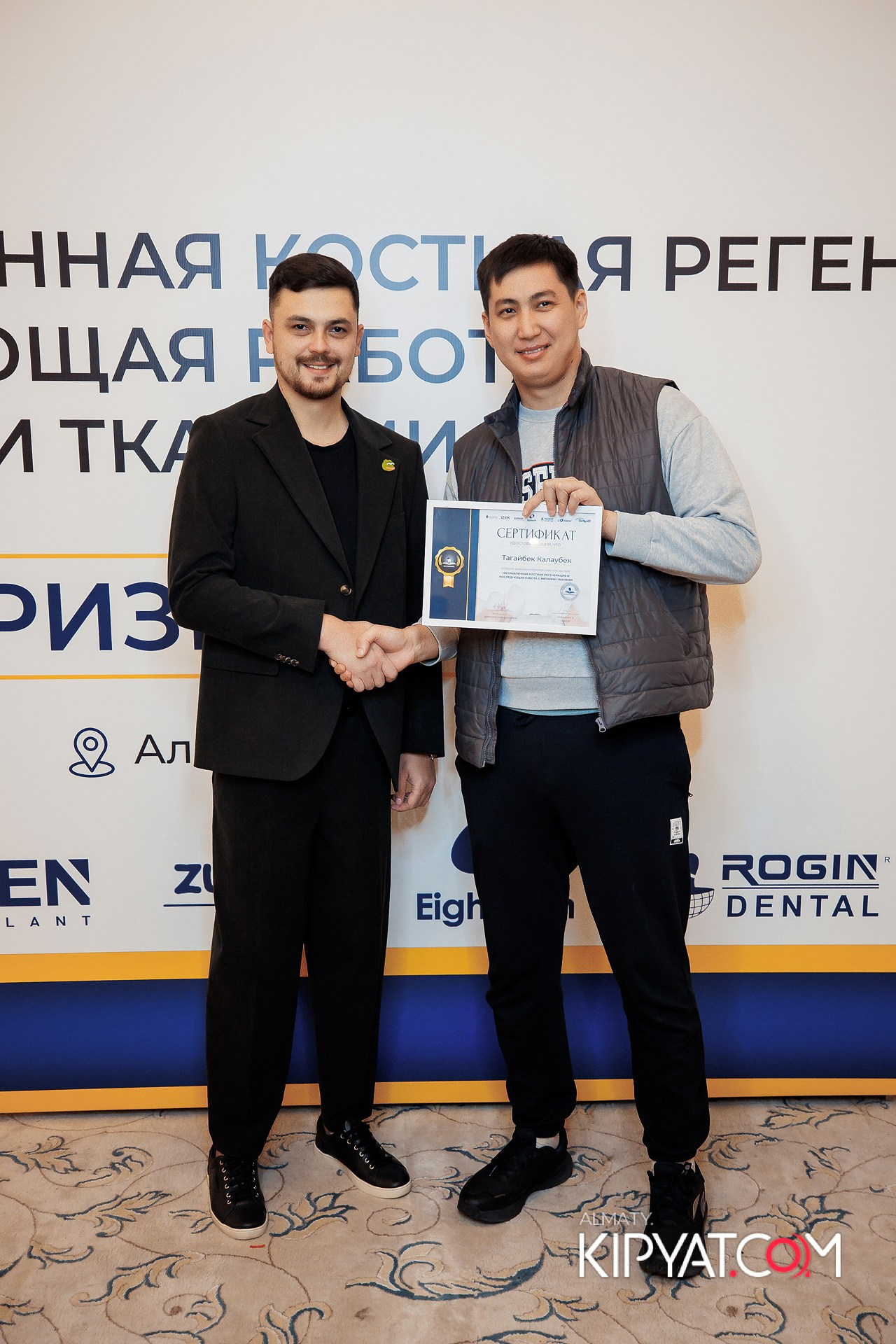 КУРС СТОМАТОЛОГОВ «НКР И ПОСЛЕДУЮЩАЯ РАБОТА С МЯГКИМИ ТКАНЯМИ». КИПЯТКОМ АЛМАТЫ!