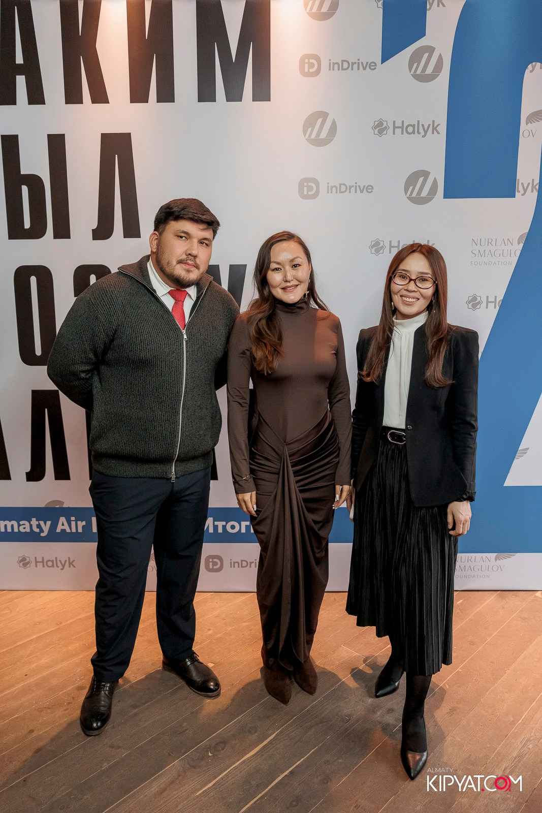 ИТОГИ 2025 ГОДА ALMATY AIR INITIATIVE. КИПЯТКОМ АЛМАТЫ! Фотосъемка мероприятий в Алматы