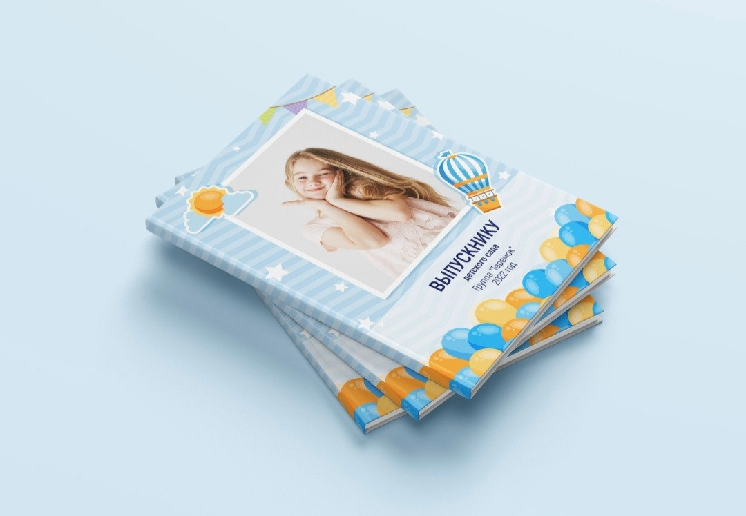 Детский сад № 4