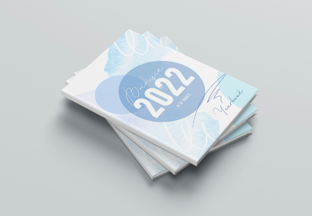 Старшие классы № 7