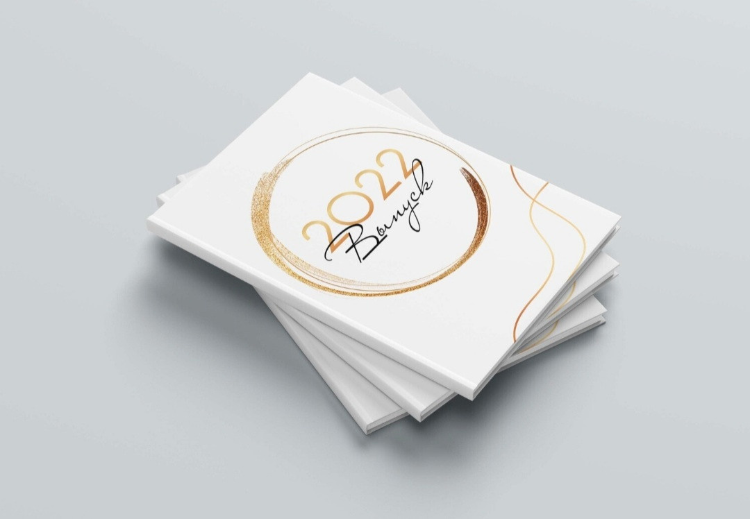 Старшие классы № 9