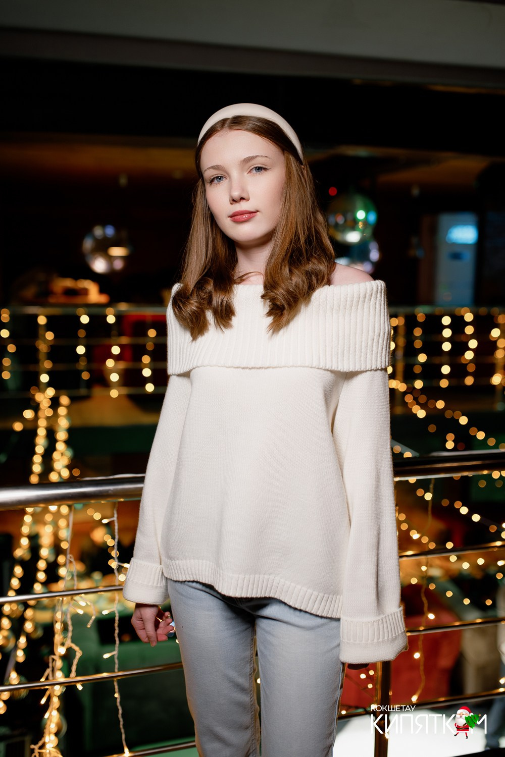 МЯТА школьная дискотека. КИПЯТКОМ КОКШЕТАУ