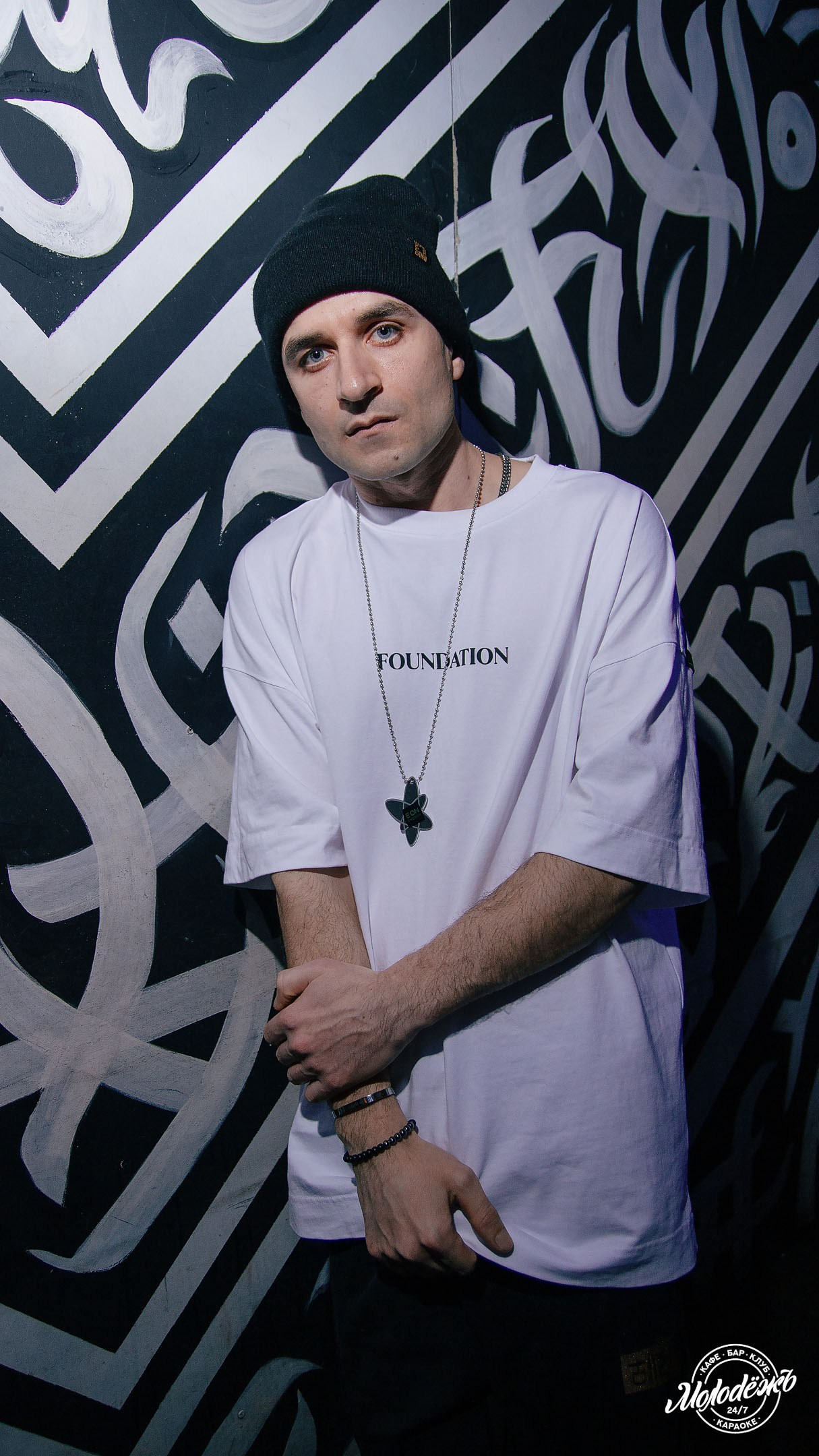 Клуб Молодёжь лучшее. Контакты