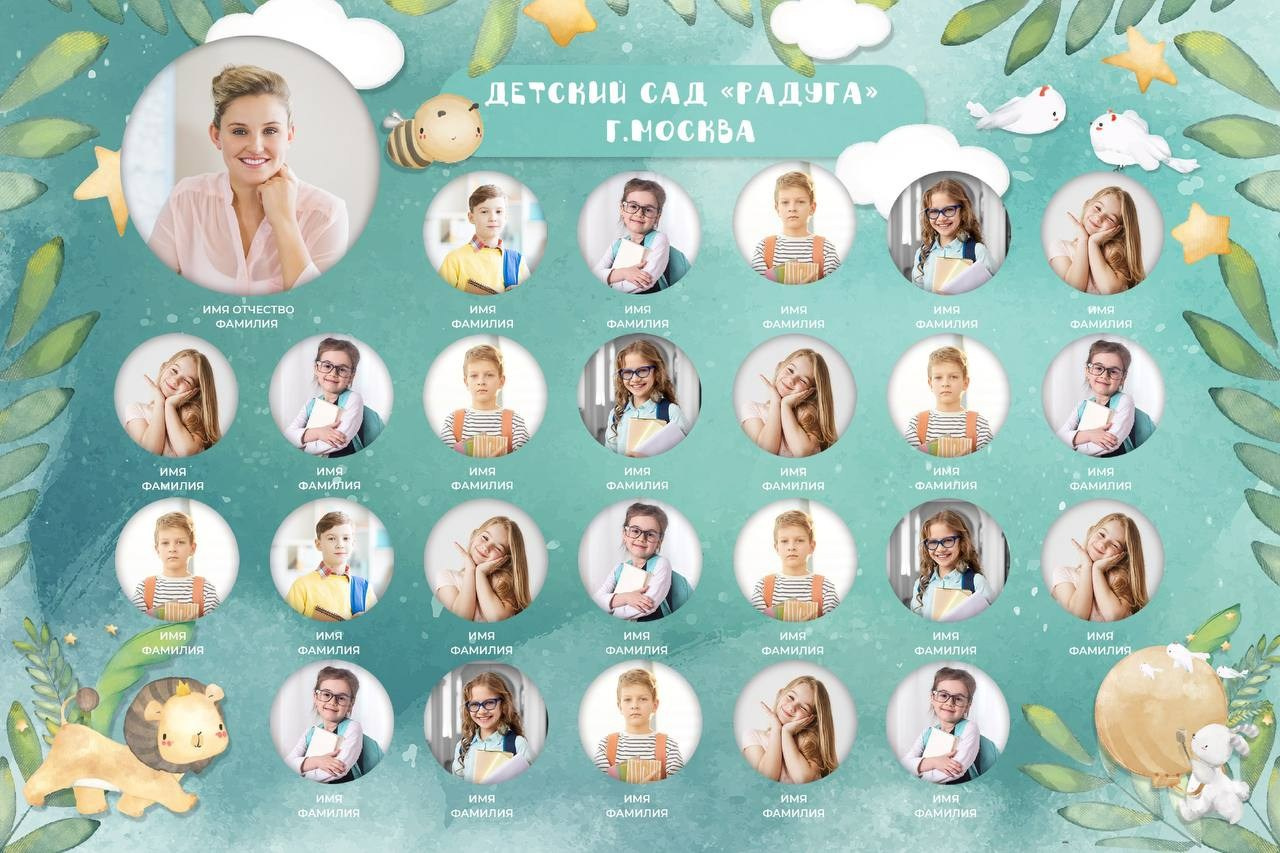 Макеты Виньеток. GagarinProArt