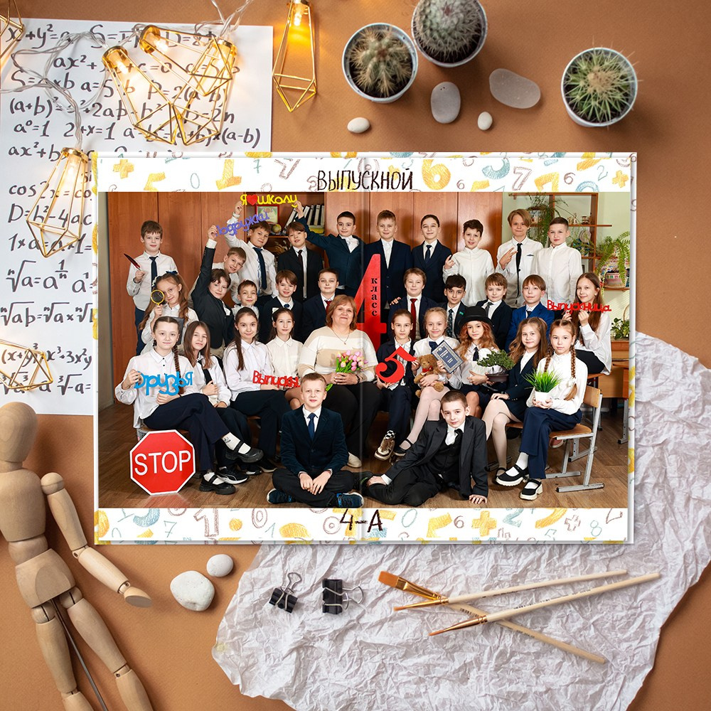Выпускные альбомы в школу 4 класс 2 разворота лайт  заказать Иваново Ярославле Костроме Владимире. Выпускные альбомы в Иваново в детский сад и школу. Александр и Светлана Янкины