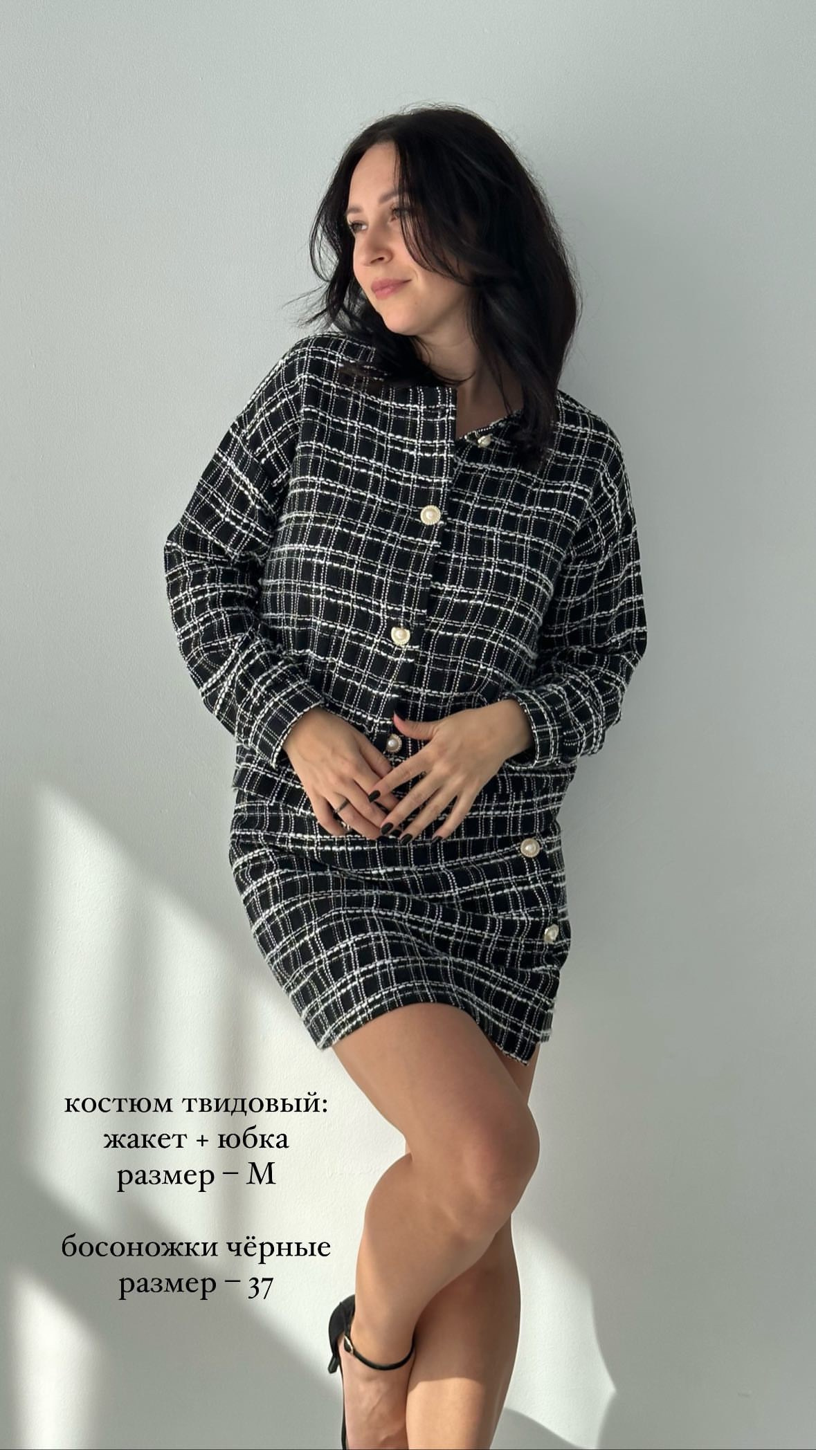 Женский (ИГ). Фотостудия Новочебоксарск