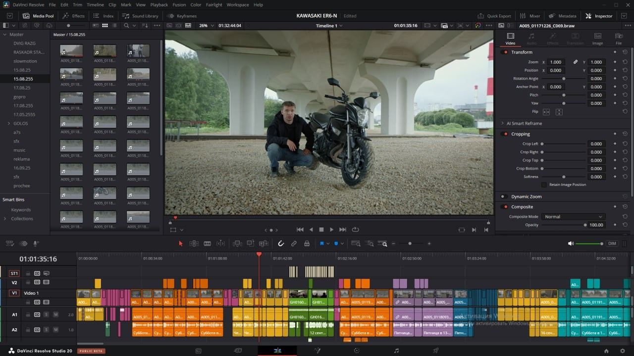 Автосъемка. Kadr.production
