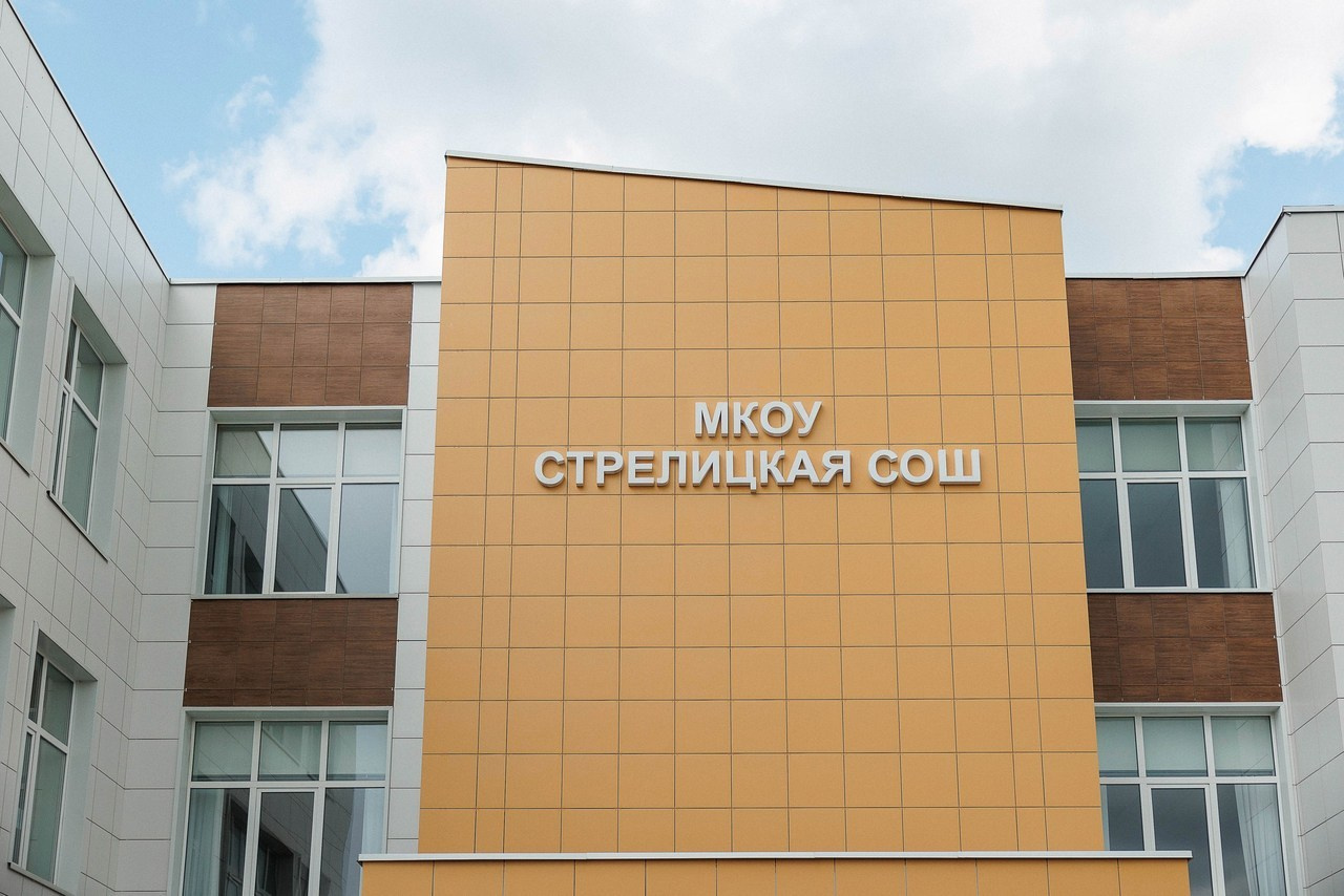 Отзывы. Свадебный фотограф Денис Перминов в Воронеже