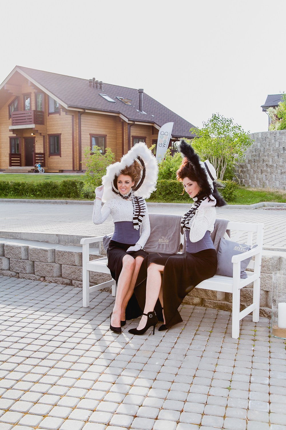 Levada. Главная