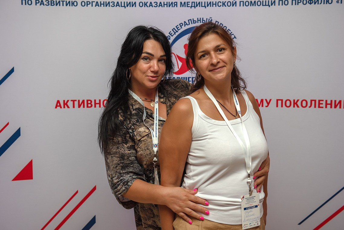 Медицинская конфиренция. Семейный и коммерческий фотограф в Сочи Александр Бодунов