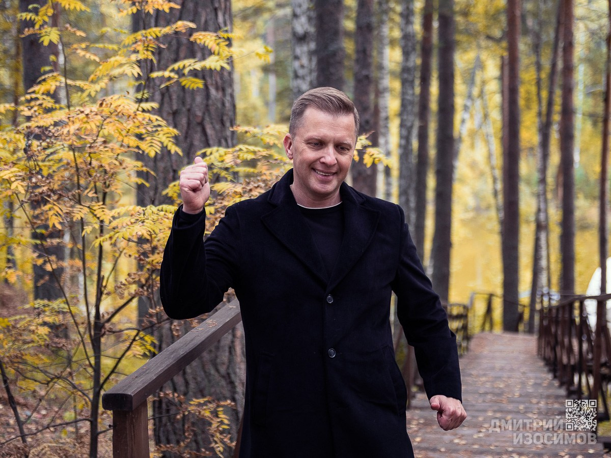 Обложка для клипа