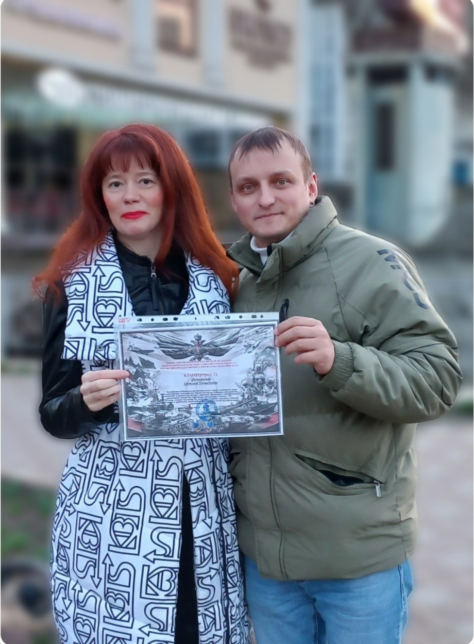 Иконы для известных людей. Светлана Фатьянова