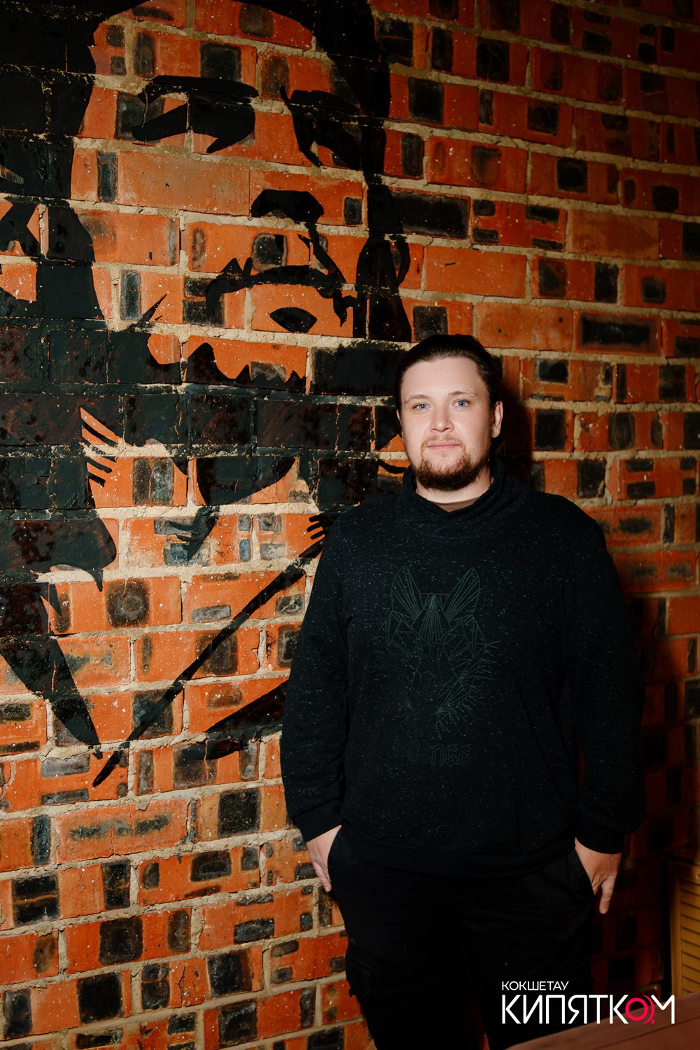 CHECHIL PUB. КИПЯТКОМ КОКШЕТАУ