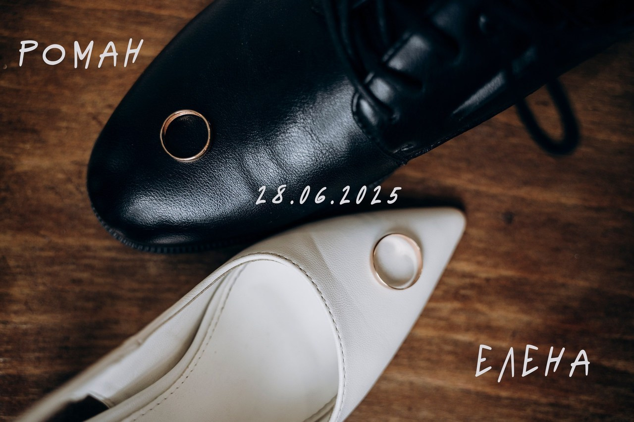 Отзывы. Семейный и детский фотограф Анастасия Монченко