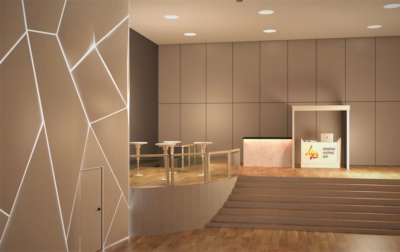 Актовый зал для детского центра «Луч». Батракова Наталья дизайнер интерьеров Санкт-Петербург Москва Архангель