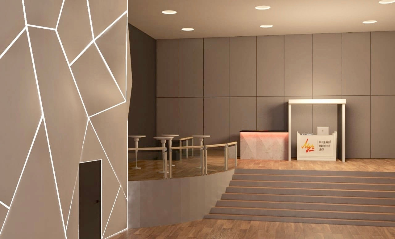 Актовый зал для детского центра «Луч». Батракова Наталья дизайнер интерьеров Санкт-Петербург Москва Архангель