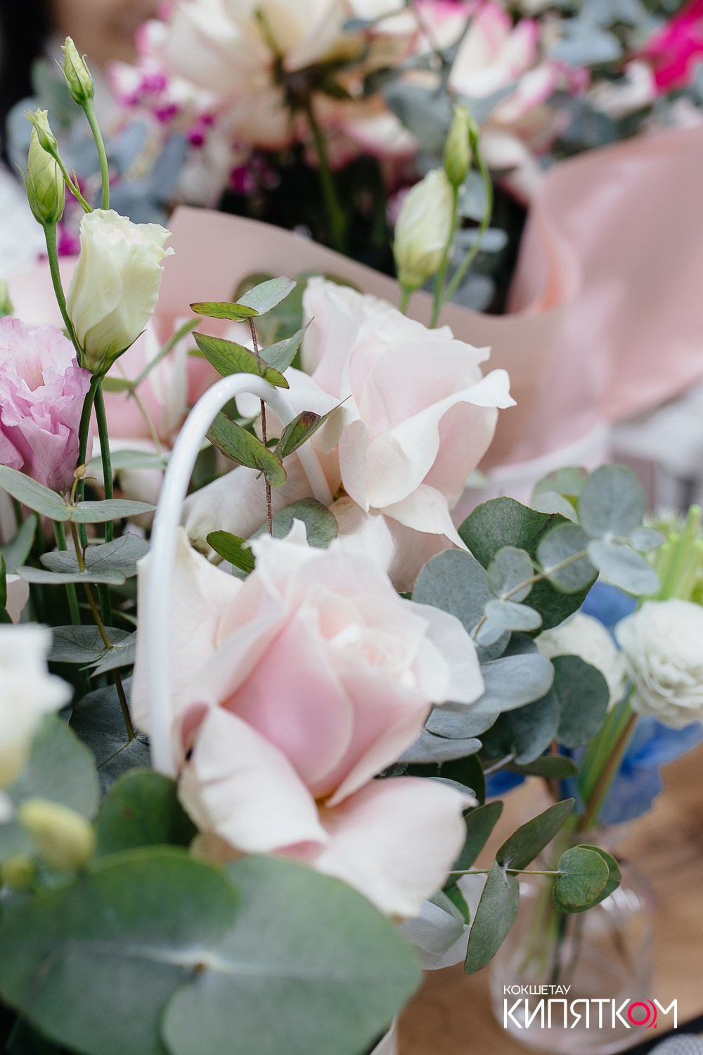 KRIS BEAUTY SHOP. КИПЯТКОМ КОКШЕТАУ