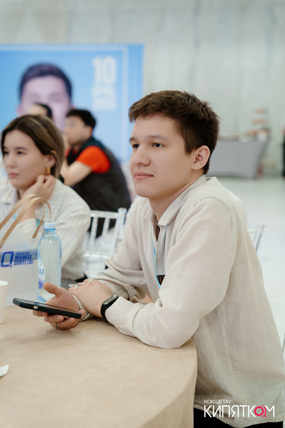 BUSINESS QURYLTAI. КИПЯТКОМ КОКШЕТАУ