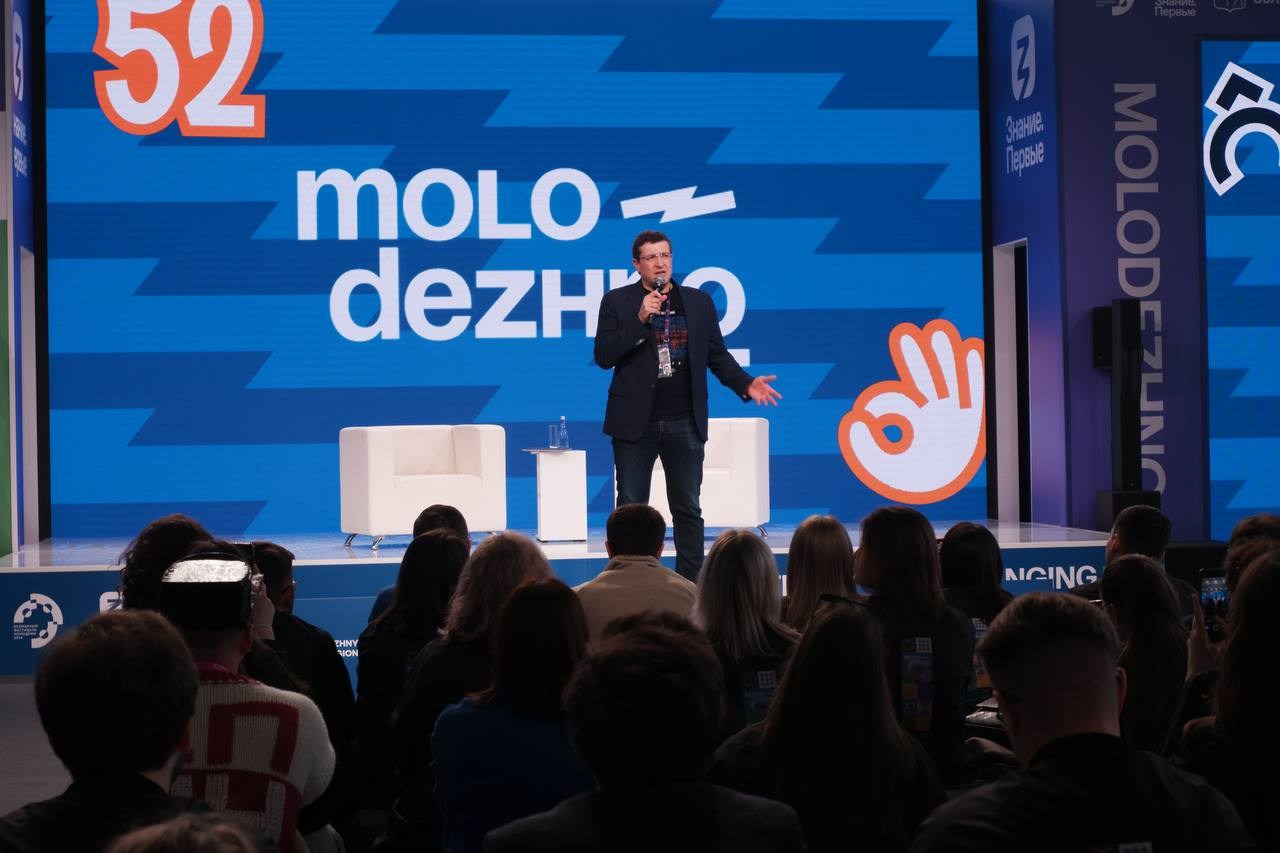 Репортаж. Фотограф Нижний Новгород Москва Санкт-Петербург | Щедрина Полина