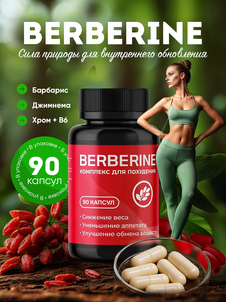 Карточки товаров для маркетплейсов. Фотограф Настасья Эйви