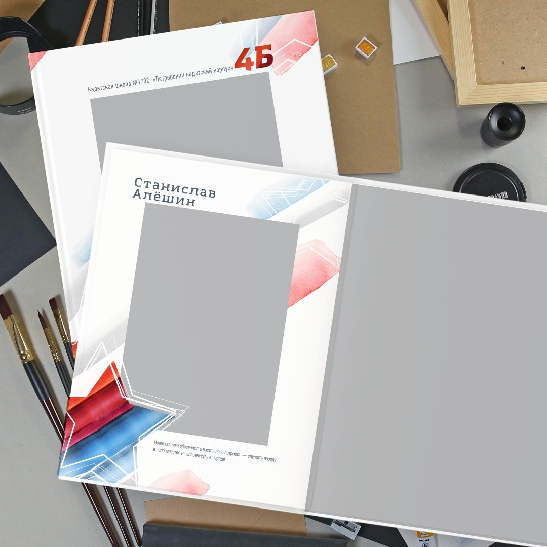 Дизайн альбомов для школы. Семейный и детский фотограф Ольга Невская