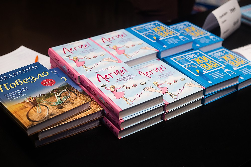 Стендап Ольги Савельевой «Всё обязательно наладится». Детский и семейный фотограф, фотограф мероприятий Нижний Новгород